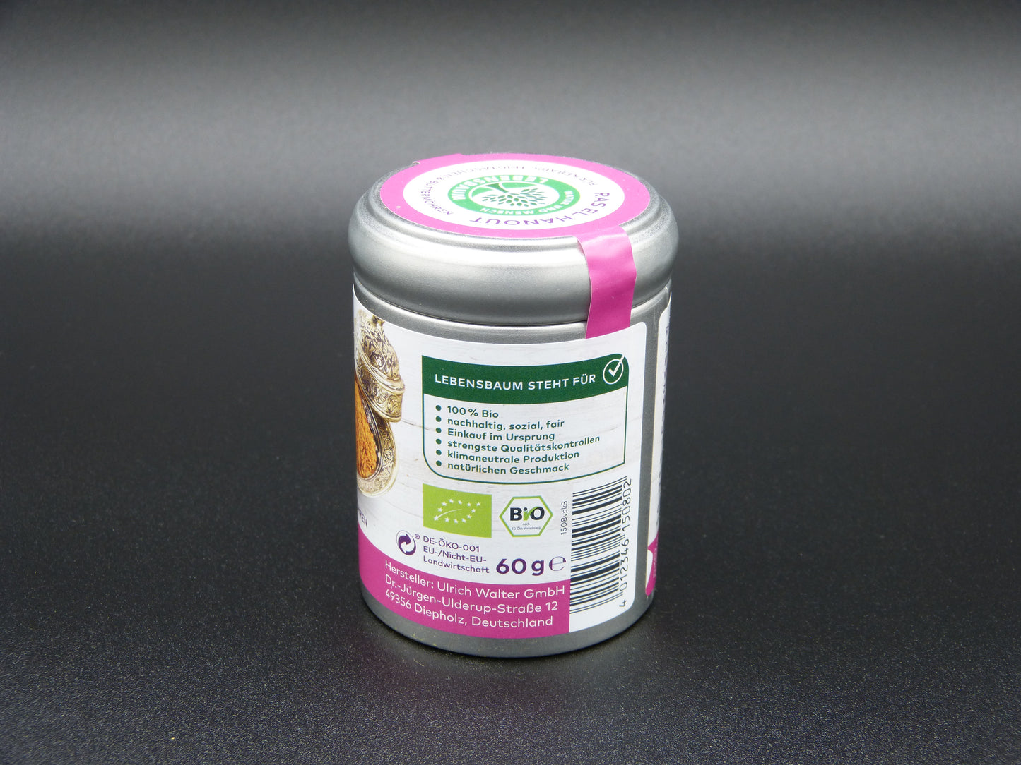 Ras El Hanout