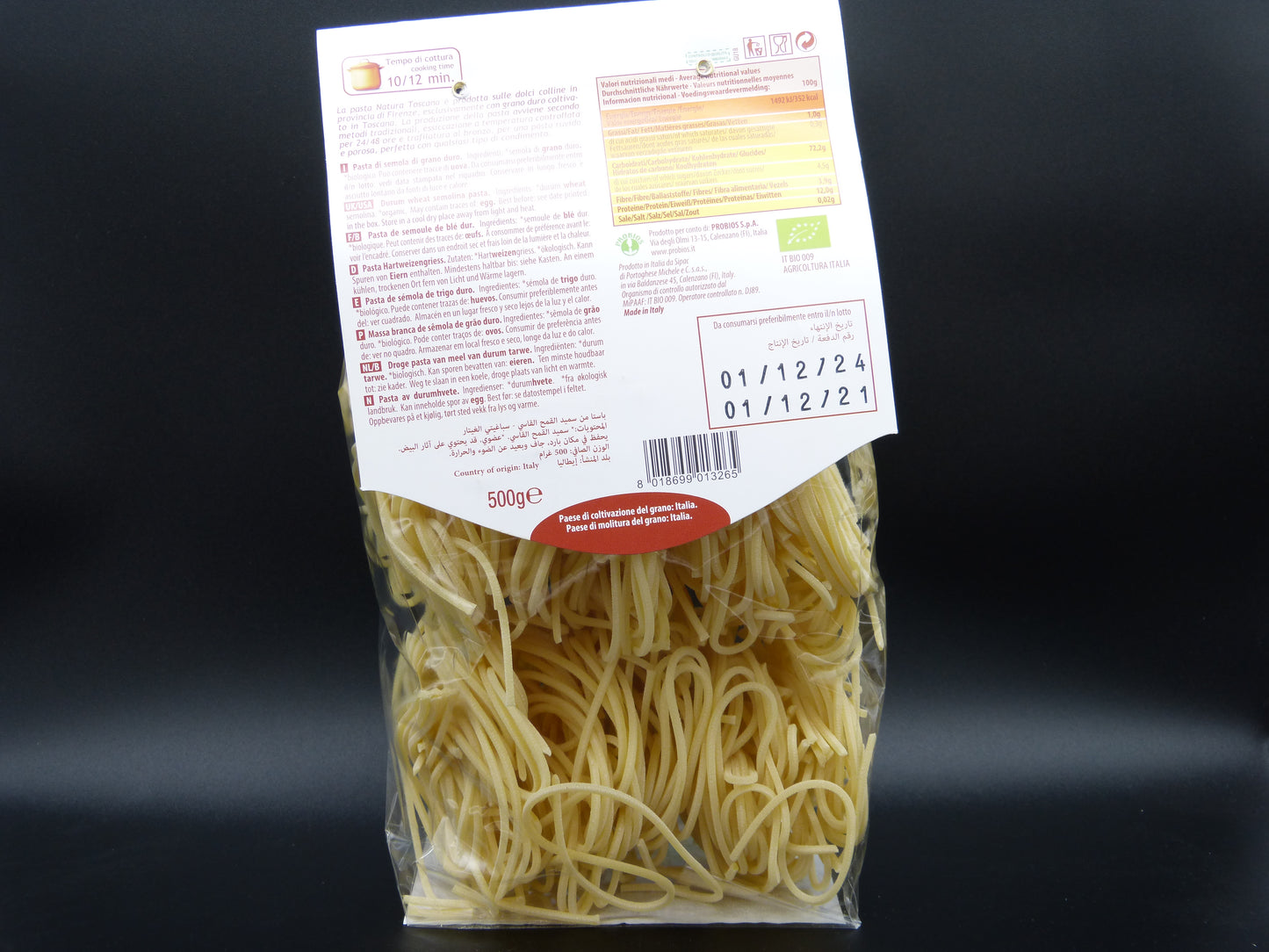 Spaghetti Chitarra Art
