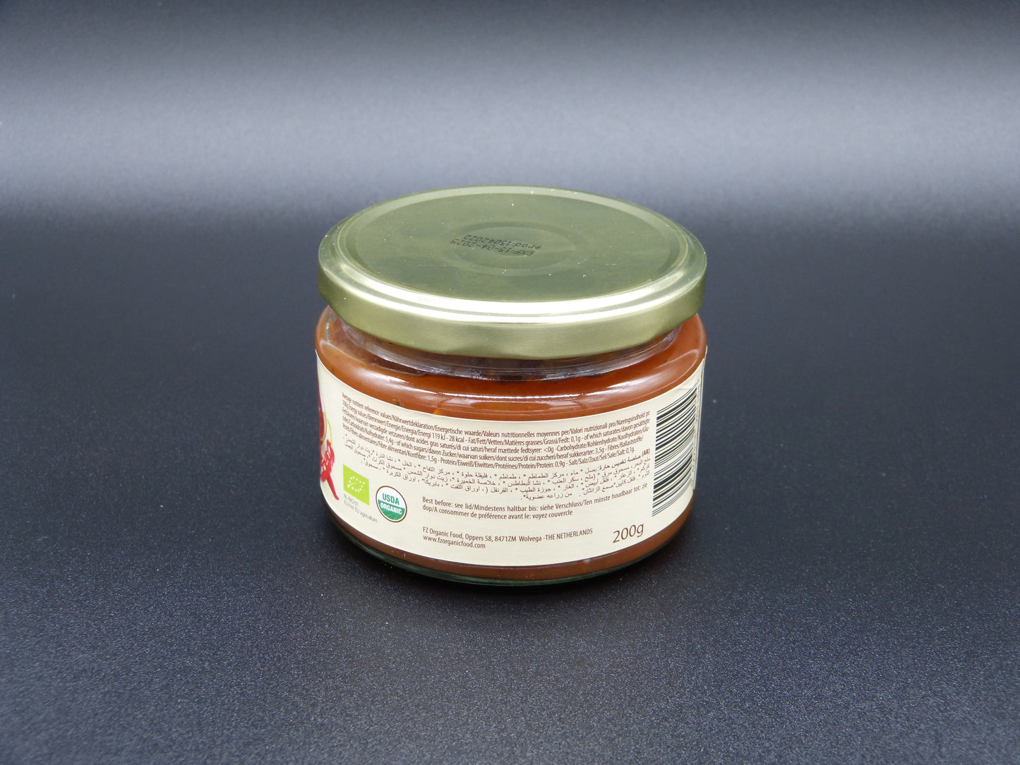 Salsa Dip Hot