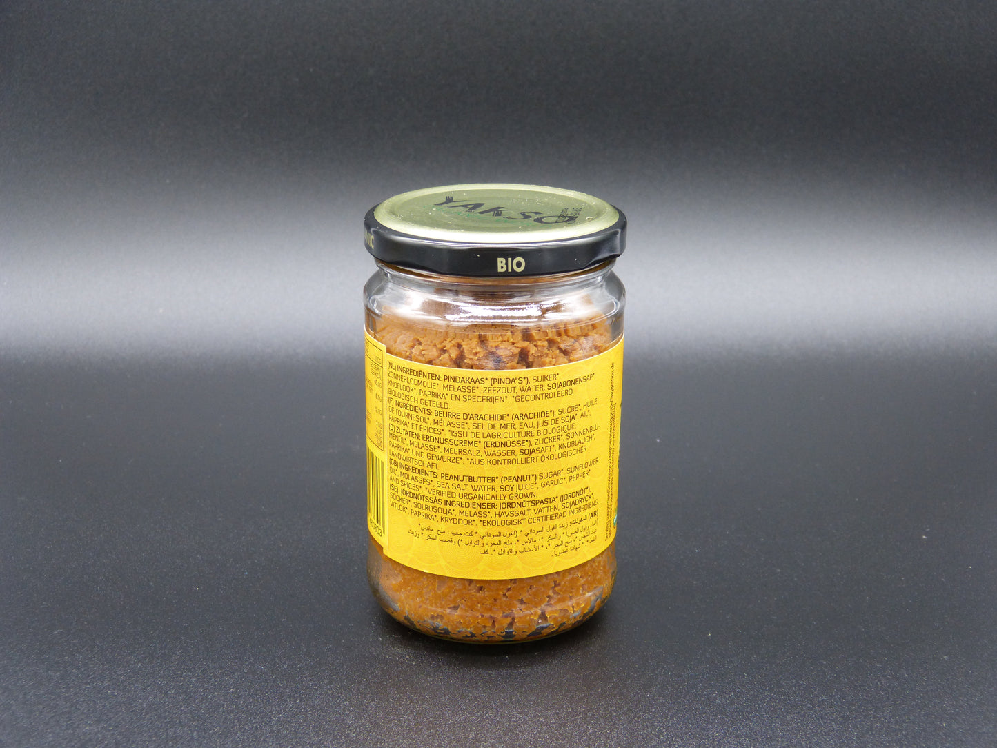 Erdnuss Sauce