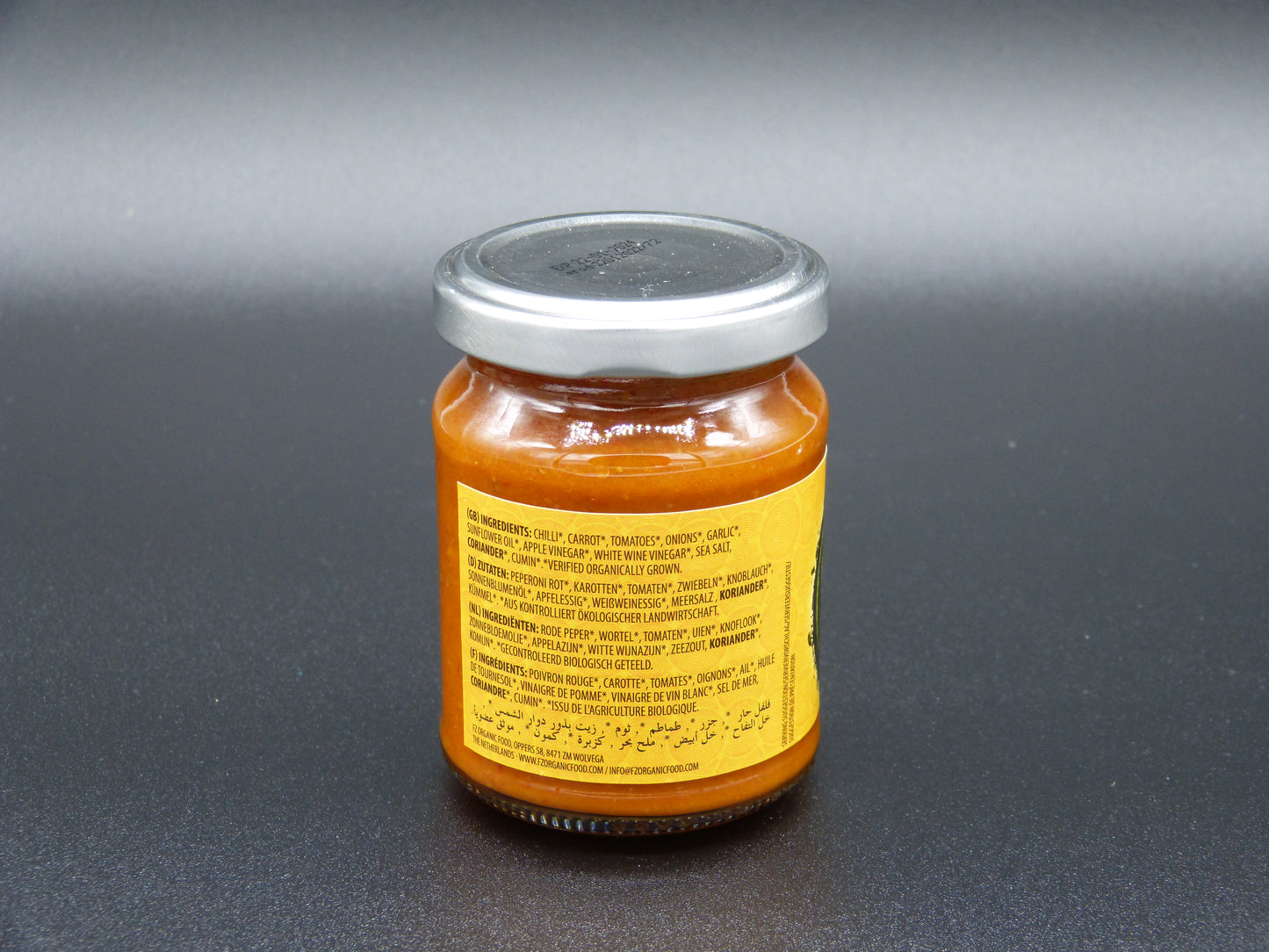 Harissa Paste