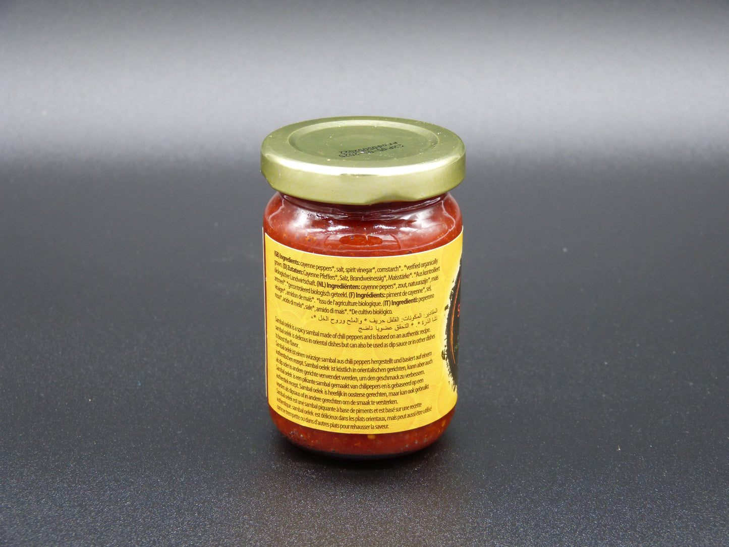 Sambal Oelek