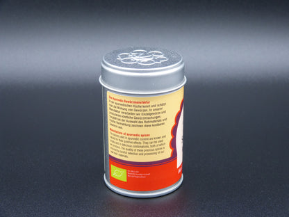 Kalonji Schwarzkümmel ganz